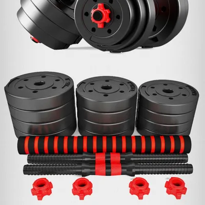 Produktbild von Hantelset 20kg Hanteln Kurzhantel verstellbar Hantelstange Fitnesstraining Krafttraining Hantelscheiben