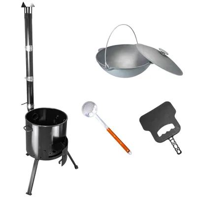Produktbild von Ø42 Utschak Uchak Utschag Uchag Kasan 15L Kazan BBQ Außenküche Plow Feuerofen