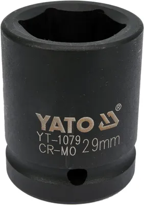 Immagine prodotto di Chiave a bussola a percussione 3/4 pollici x 29 mm
