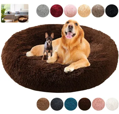 Obrázok produktu pre Pohodlná okrúhla pelieška pre psa, plyšová, tvar donutu, umývateľná, so zipsom, tmavohnedá, veľkosť 5XL, priemer 120 cm