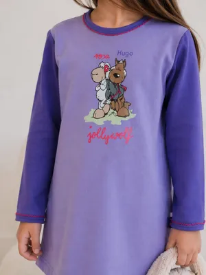 Produktbild von 123939 Schiesser Schlafanzug Jolly Mäh Mädchen Lavendel Gr. 104 – Weicher Pyjama aus Baumwolle