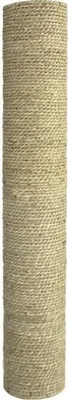 Produktbild von Vesper V-Tube natur (Säule), Länge: 50,0 cm