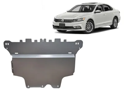 Image de Protection anti-encastrement en aluminium pour le moteur de la VW Passat B8