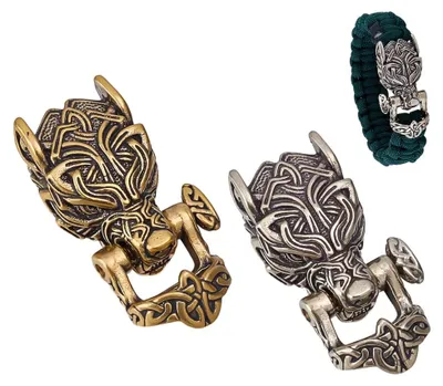 Image de Fermoirs de type "Messing-Webschnallen" - Motifs de loups s comme éléments de séparation - Fermoirs de bracelet - Lot de 2 pièces - Bronze vieilli - 4,9 x 2,35 x 1,4 cm