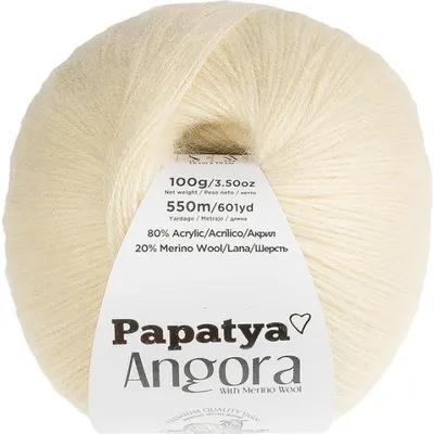 Produktbild von ANGORA MERINO - 100g / 550 m - Creme