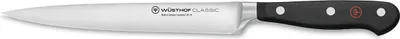 Produktbild von Wüsthof Classic - Schinkenmesser, 20 cm