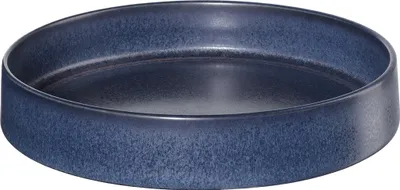 Produktbild von ASA FormArt Pastaschale carbon 21 cm