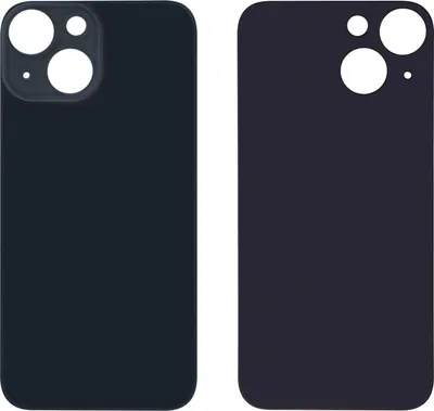 Produktbild von iPhone 13 mini Backcover Schwarz