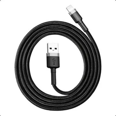Produktbild von Baseus Cafule 1 m Schwarz  Grau