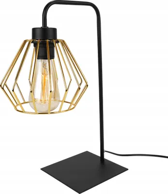 Image de Lampe de chevet LED RUCIAK GOLD