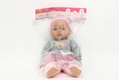Zdjęcie produktu dla Lalka Julka Uczy, Spiewa...smilyplay Sp83943 3943