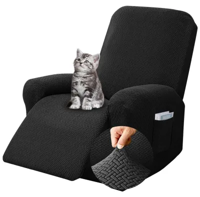 Imagen del producto de Juego de 4 fundas para sillones reclinables, color