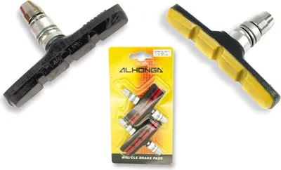 Obrázok produktu pre Sada brzdových čeľustí ALHONGA (predné + zadné) V-Brake System - červená