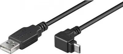Imagen del producto de Nilox, cable USB A a Micro-USB B, 1.8 metros, conector Micro-USB B en un extremo y conector USB A en el otro, estándar USB 2.0, color