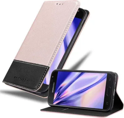 Zdjęcie produktu dla Etui Cadorabo do Samsung Galaxy J7 2017 w kolorze różowym Etui SHANDY Etui Book Case imitacja skóry