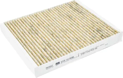 Produktbild von MASTER-SPORT 2757-IFB-PCS-MS Innenraumfilter Pollenfilter für OPEL ZAFIRA B (A05) Aktivkohle