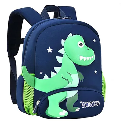 Produktbild von Kindergartenrucksack Dinosaurier Orange 28x22x10 cm Nylon