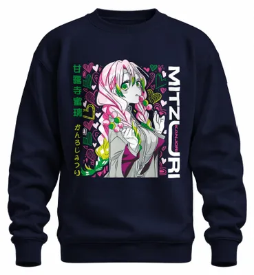 Immagine prodotto di Mitsuri Kanroji Demon Slayer Anime kawaii cuore pastello regalo unisex felpa pullover, Navy, S