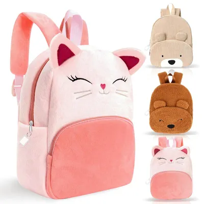 Produktbild von Personalisierter Cord-Rucksack für Kinder mit Namensanhänger