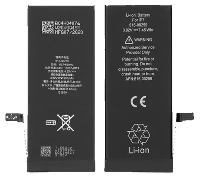 Produktbild von NCC Ersatzakku Akku Batterie 1960 mAh 3.80V für iPhone 7 A1778 / A1660 & werkzeug