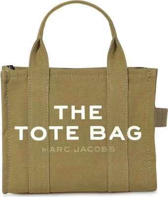Obrázok produktu pre Marc Jacobs Dámske kabelky M0016493 Farba: zelená Veľkosť: jedna veľkosť