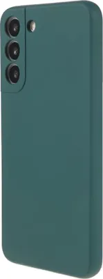 Produktbild von Samsung Galaxy S22 Hülle - Coverup Colour TPU Back Cover - Everglade Green