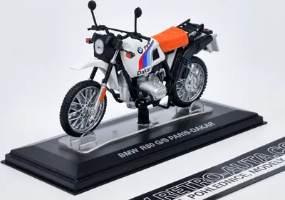 Image de BMW R80 G/S - Rallye PARIS-DAKAR - ALTAYA 1:24