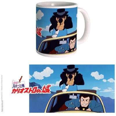 Obrázok produktu pre Lupin – Súprava Lupin a Jigen – pohár 300 ml