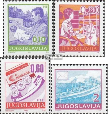 Produktbild von Briefmarken Jugoslawien 1990 Mi 2401A-2404A (kompl.Ausg.) postfrisch Freimarken