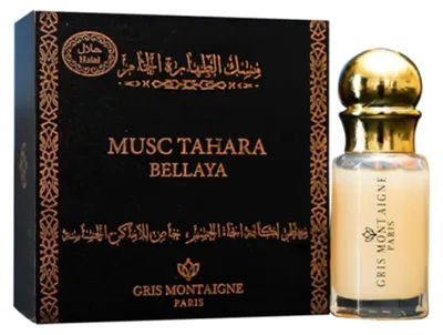 Image de Musc Tahara Bellaya 12 ml - Gris Montaigne