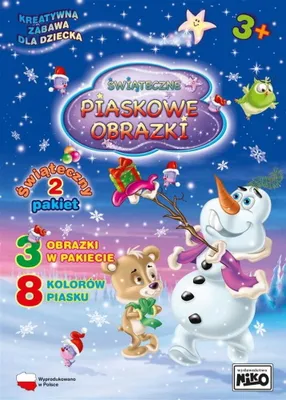Produktbild von Niko Weihnachtssandbilder -Balvanisch