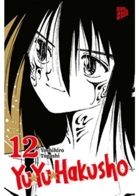 Obrázok produktu pre Yu Yu Hakusho 12