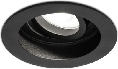 Produktbild von hoftronic LED Einbaustrahler GU10 4W 345lm 6500K Schwarz IP20 Schwenkbar