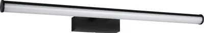 Produktbild von EGLO LED Spiegelleuchte Vadumi, Lampe Spiegel Badezimmer, Spiegellampe aus Kunststoff in Schwarz und Weiß, neutralweiß, IP44, L 60 cm
