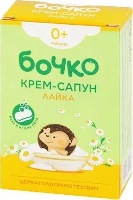 Zdjęcie produktu dla Bochko Baby Kremowe mydło z wyciągiem z rumianku, 75 g