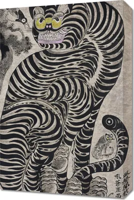 Zdjęcie produktu dla Obraz 40x60cm Talismanic Tiger, Japoński Vintage do Salonu