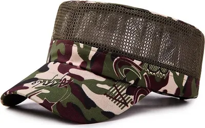 Obrázek produktu pro Kšiltovka Army - Typ2 | Sportovní kšiltovka KP4791