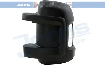 Image de Capuchon de rétroviseur extérieur Boîtier gauche