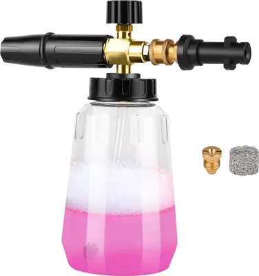 Produktbild von Forever Schaumlanze Schaumkanone für K-Serie K2 K3 K4 K5 K6 K7 Hochdruckreiniger 1L mit Verstellbarer Schaumdüse für Autowäsche