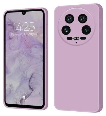Produktbild von Hülle für Xiaomi 14 Ultra Case Cover Bumper Smartphone Softgrip Schutzhülle Farbe: Lila