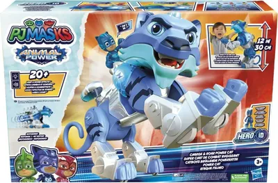 Produktbild von PJ Masks Animal Power Catboys brüllende Powerkatze, Vorschulspielzeug mit Motor, 20+ Lichter und Geräusche, ab 3 Jahren