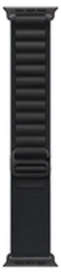 Zdjęcie produktu dla Apple MG9H4ZM/A, Band, Smartwatch, Czarny, Apple, Apple Watch Models 44mm 45mm 46mm 49mm, Tytan, Poliester, Spandex