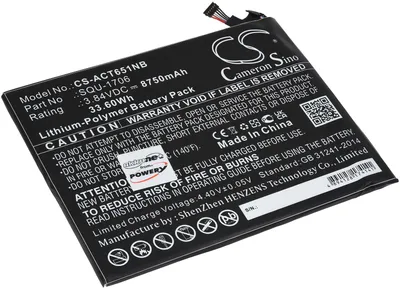 Produktbild von Akku für Tablet Asus Chromebook Tab 10, D651N