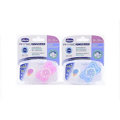 Obrázek produktu pro Physio Forma Light Dudlík svítící, 2 kusy, 16-36m, růžová/modrá