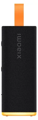 Produktbild von XIAOMI Sound Play, tragbarer Bluetooth-Lautsprecher, 18W, kraftvoller Stereoklang