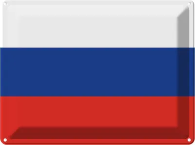 Produktbild von vianmo Blechschild 30x40 cm Russlands Russia Flagge Fahne Wappen