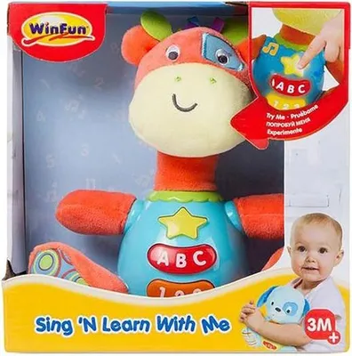 Obrázek produktu pro Plyšová hračka žirafa SmilyPlay 000688 06886