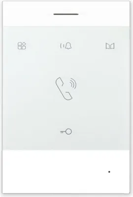 Produktbild von Balter EVO Analoge Sprechstelle EVO-TALK