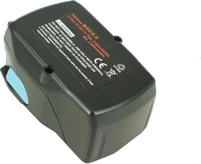 Immagine prodotto di batteria 3000mAh per Hilti B22/3.3 B22/4.0 B22/5.2 B22/8.0 AG 4S-A22 (125)