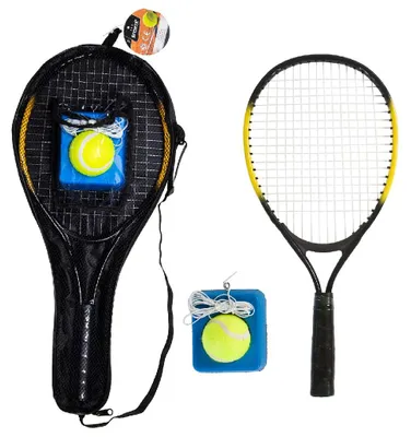 Obrázok produktu pre SportX 2004141, Žltá, Kov, 5 m, 5 rok / roky, Čína, 225 mm